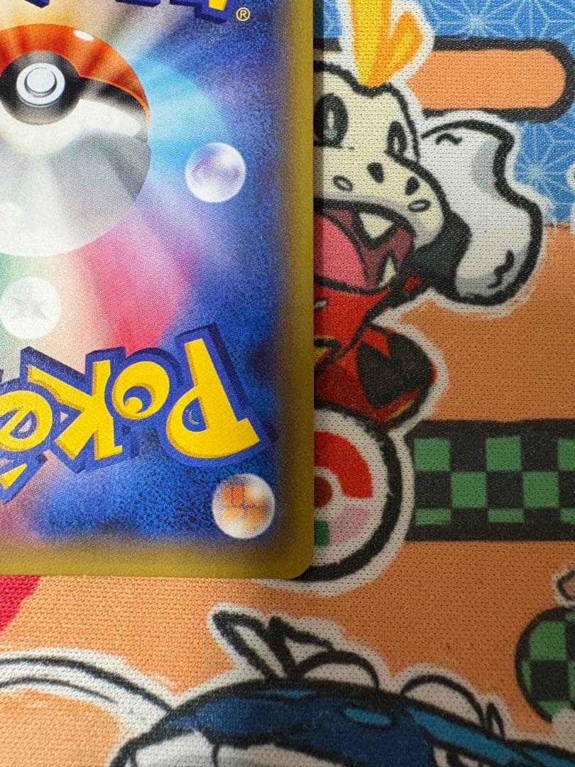 アズサ SR XY8 青い衝撃 064/059