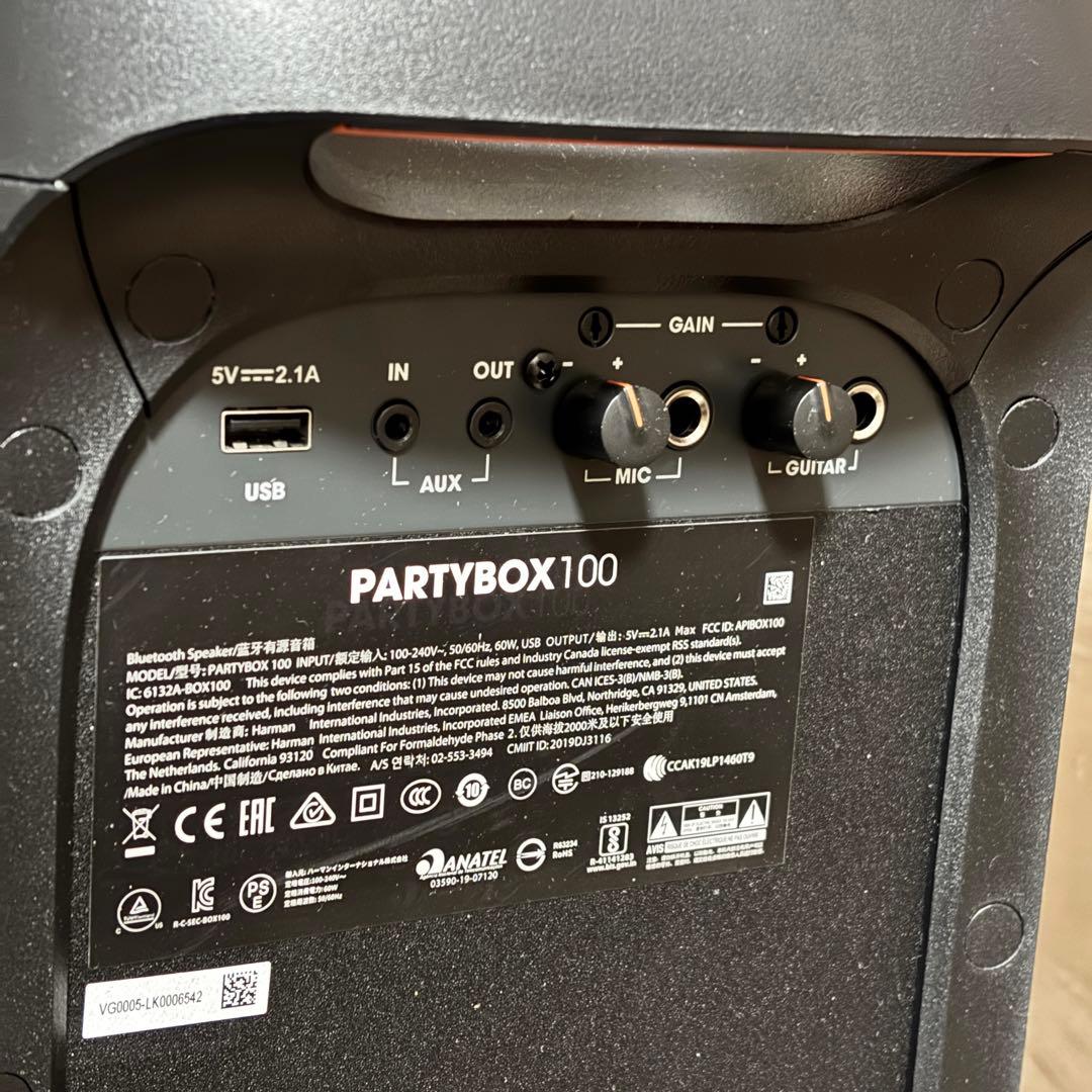 ✨レア美品✨ JBL PARTYBOX100 Bluetooth スピーカー
