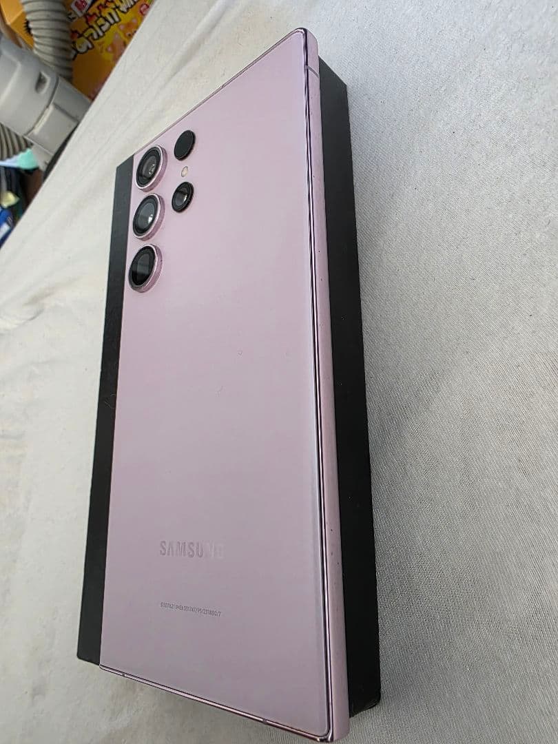 【美品】Galaxy S23 Ultra 韓国版 256GB