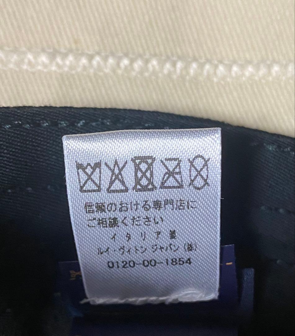 Louis Vuitton キャップ・LV リーグM5154M 2/1迄限定価格