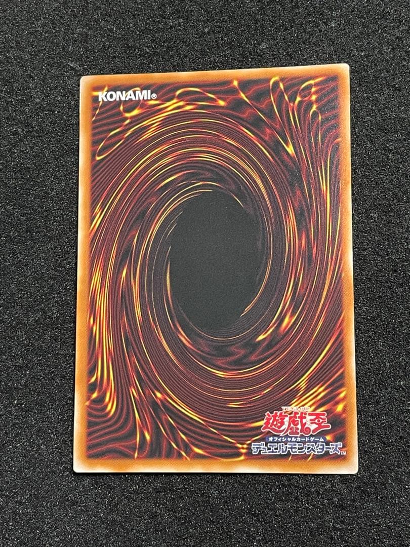 天羽々斬之巳剣　プリズマ　プリシク　WPP6-JP035 日版　儀式