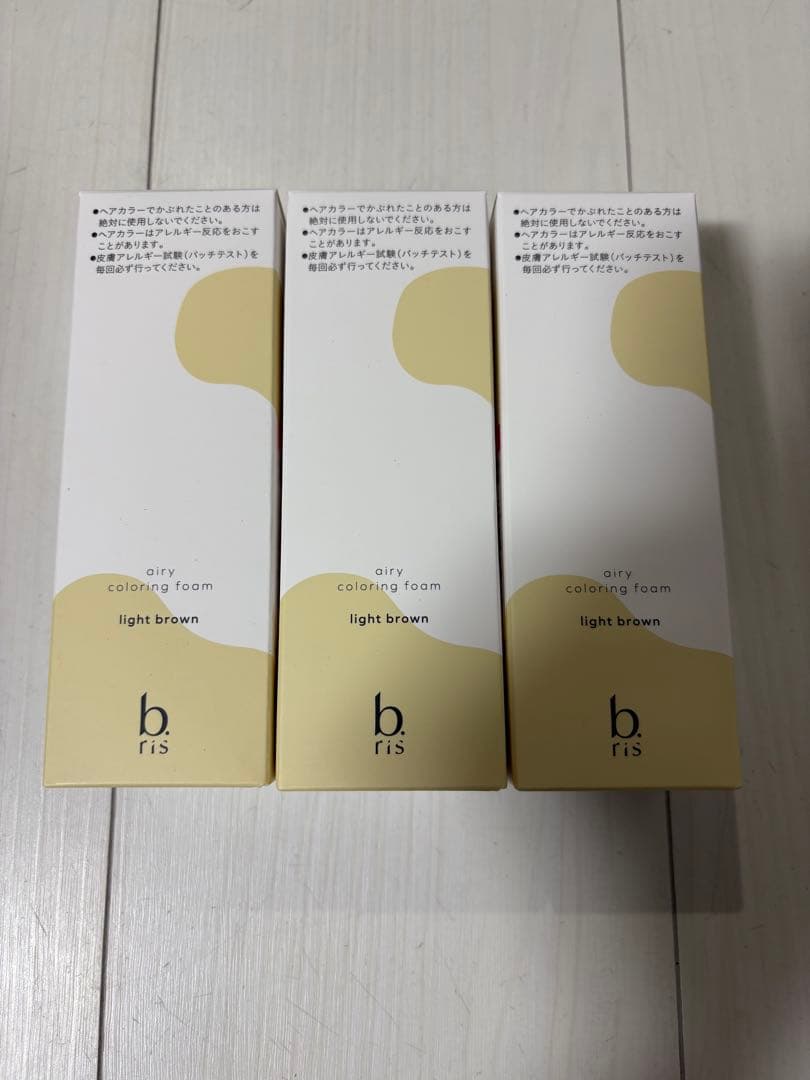 新品未開封　b.ris エアリーカラーリングフォーム ライトブラウン 3個セット