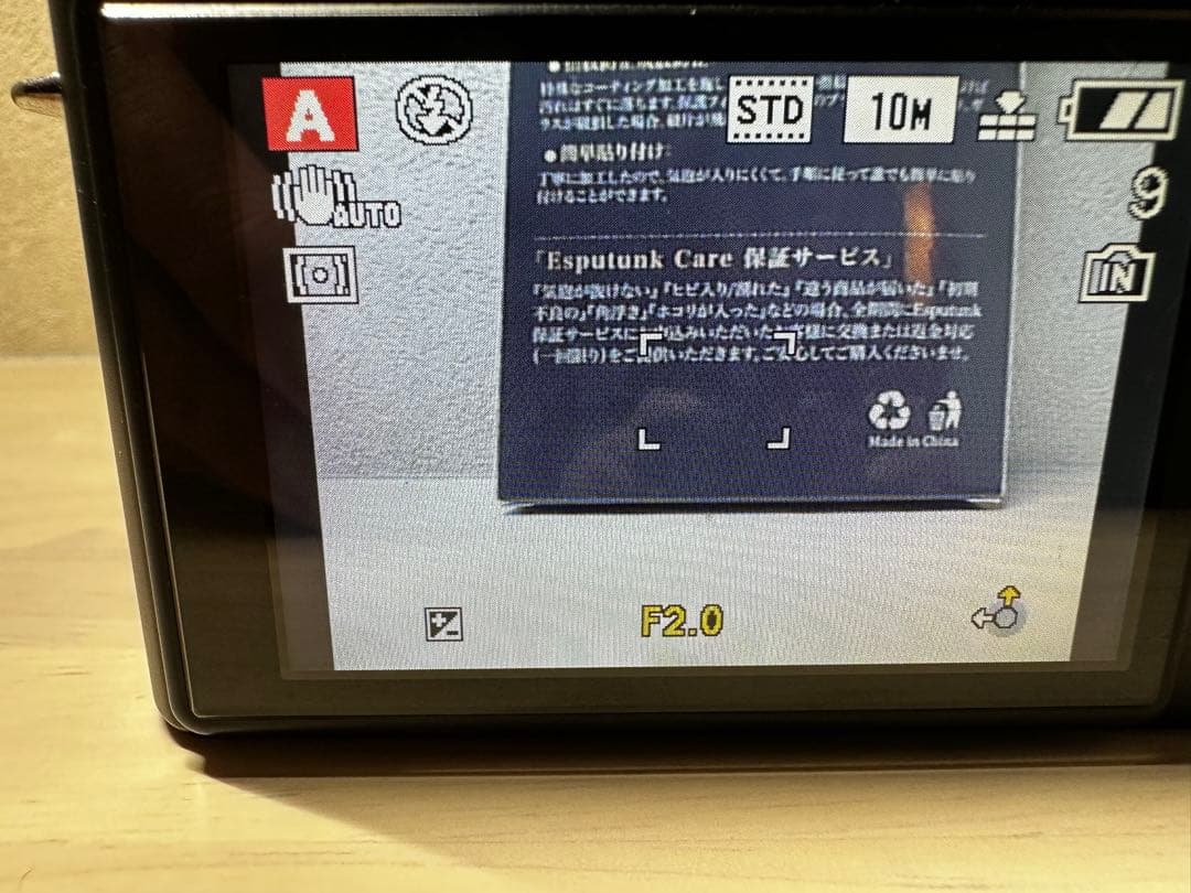 Panasonic LUMIX DMC-LX3ブラック　デジタルカメラ　デジカメ