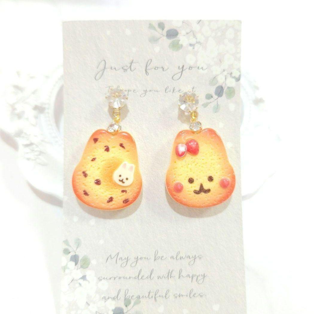 耀綺様 リクエスト 13点 おまとめ商品