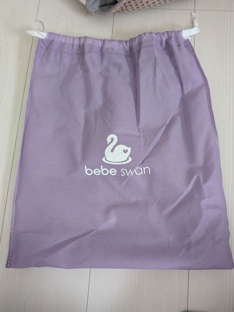 bebe swan メッシュ抱っこひも ベージュ