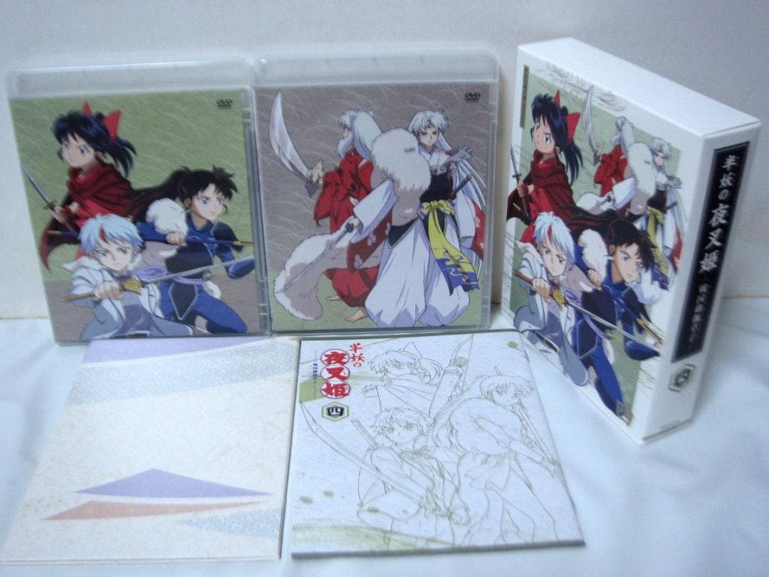 半妖の夜叉姫 戦国御伽草子 DVD-BOX　全巻／全4巻（壱弐参四）