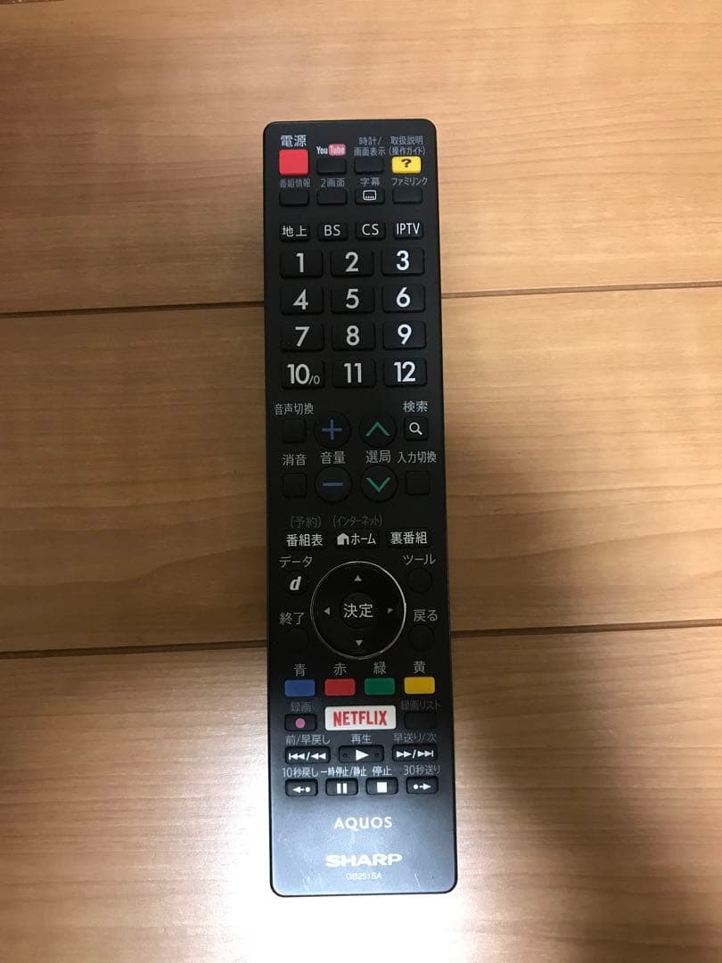 SHARP AQUOS LC-40U45 液晶テレビ 40インチ