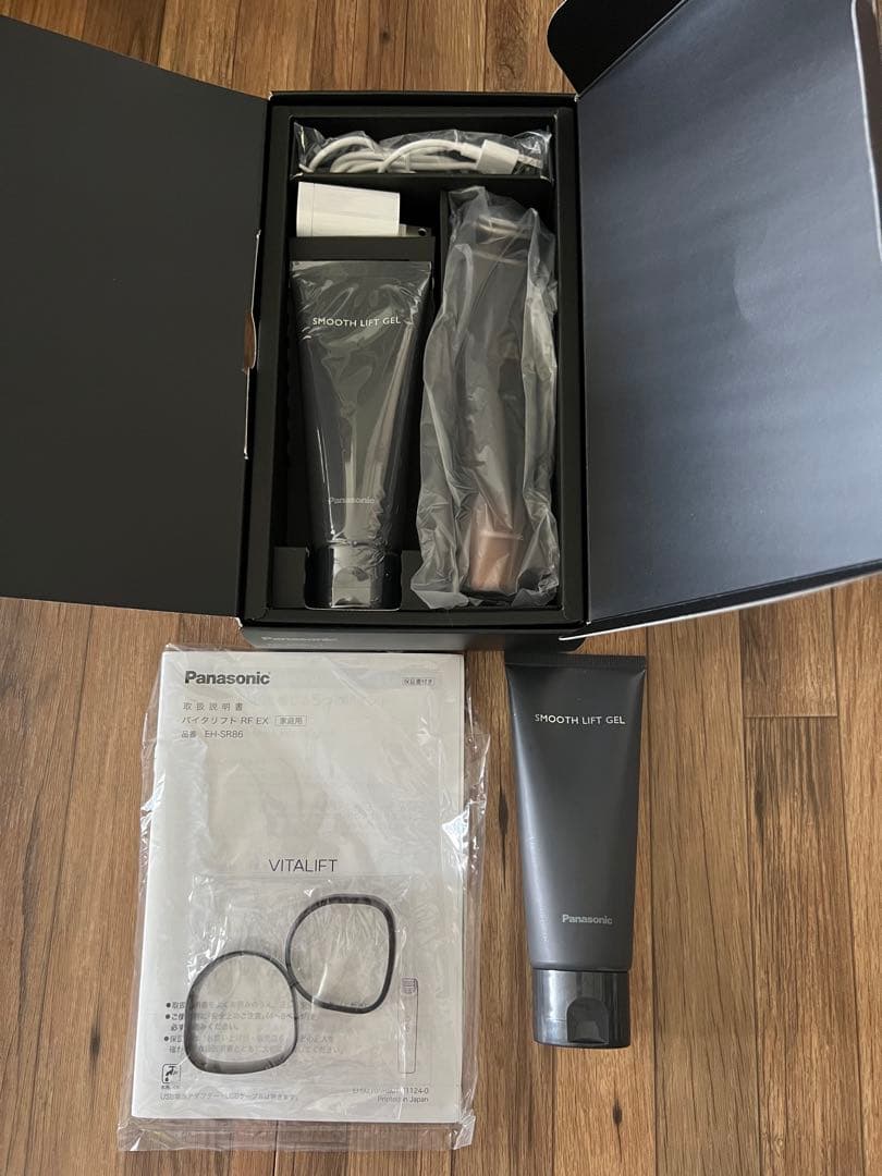 【美品】パナソニック EH-SR86-Tバイタリフト RF EX