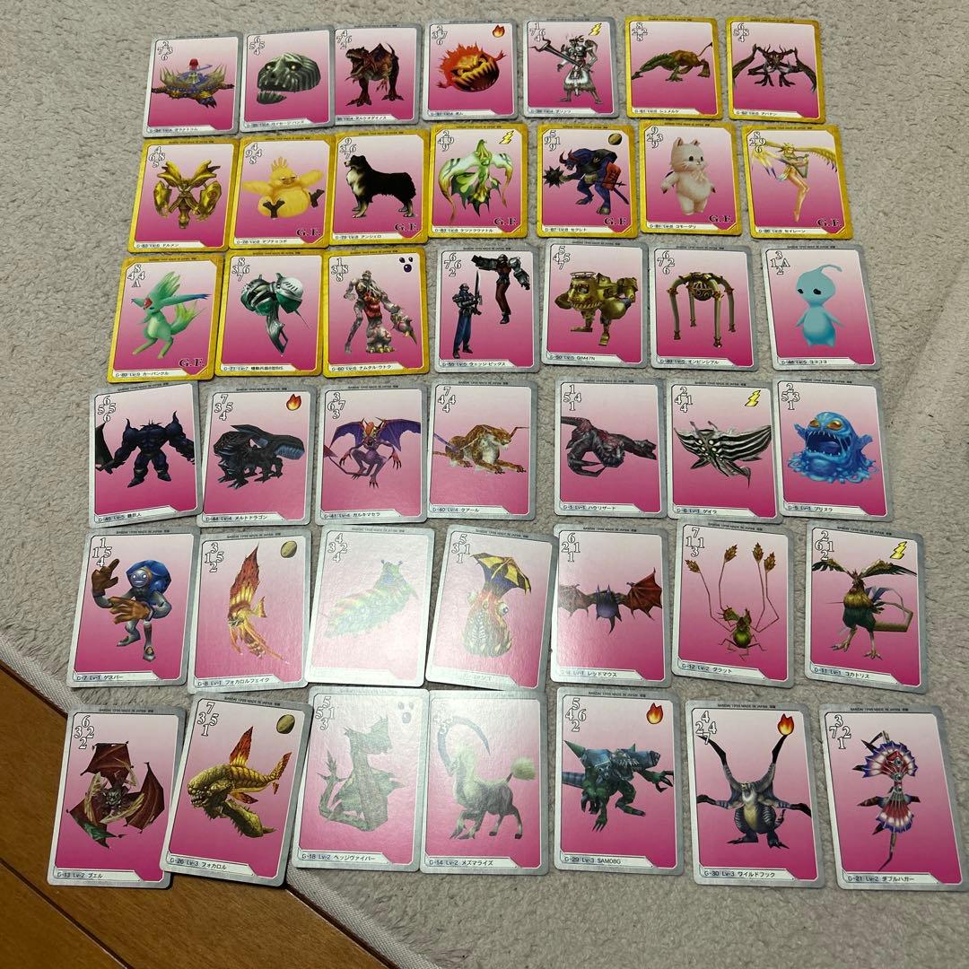 IchibanKasuga様向け