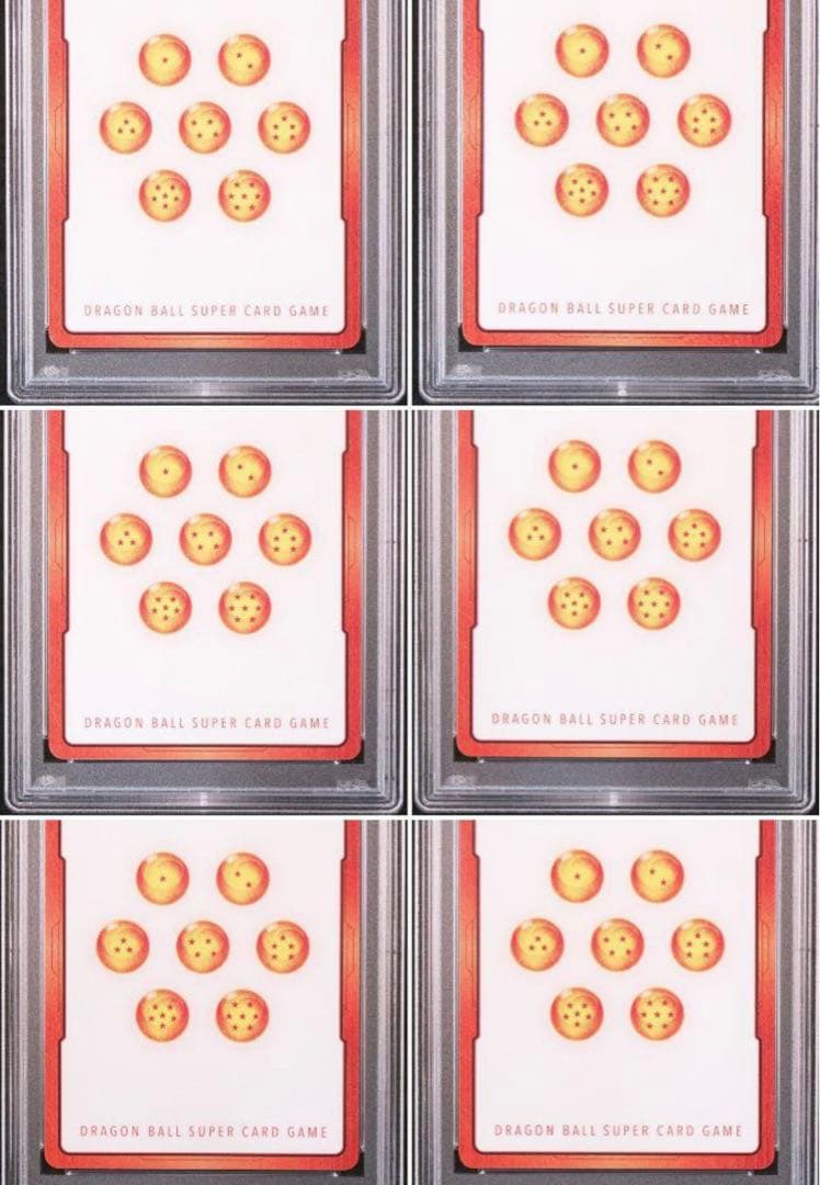 ドラゴンボールスーパーカードゲーム　エナジーマーカー　12連番　PSA10