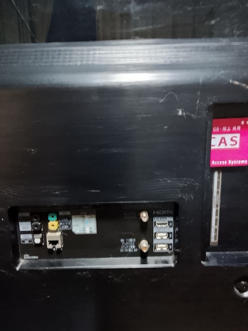 LG有機EL55インチテレビ【訳あり】OLED55e8pja❨直接引き取り限定❩