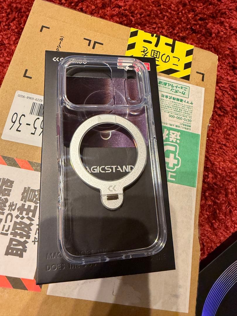 iPhone17Pro CASEKOO ケースコー 360° クリア ブラック