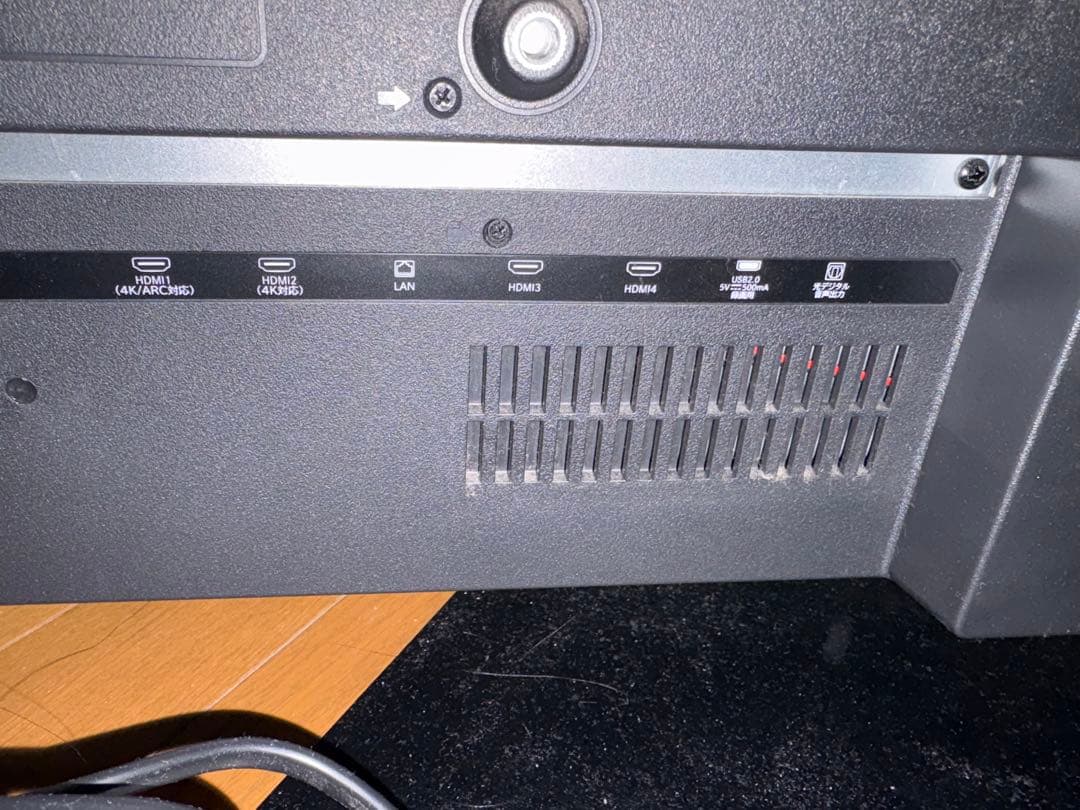 RCA 43インチ 4K対応液晶テレビ RCA-43TUH1