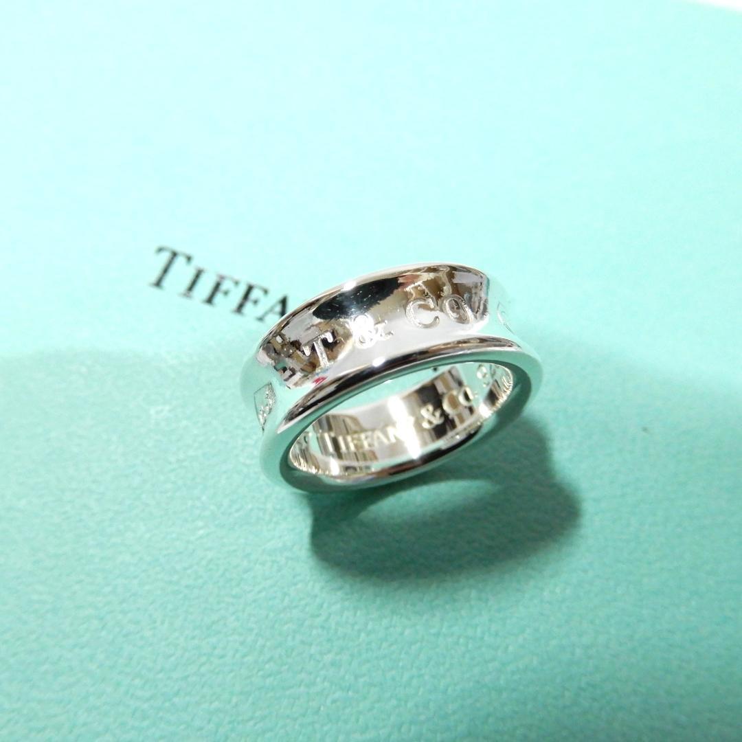 TIFFANY ティファニー　ナロー リング　7号　1837　シルバー　A12