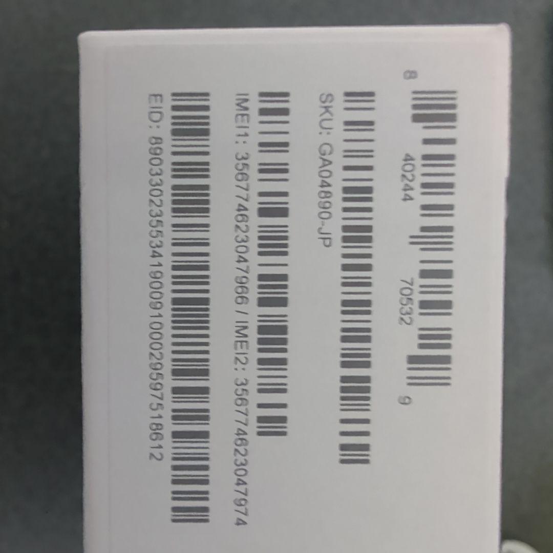 ハ*ゲ様 （おまけ付き）Google Pixel 8 Pro ブラック 本体 2