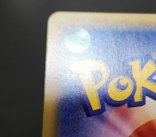 ポケモンカード　パルキア R CP2・ディアルガ R CP2・ダークライ CP5