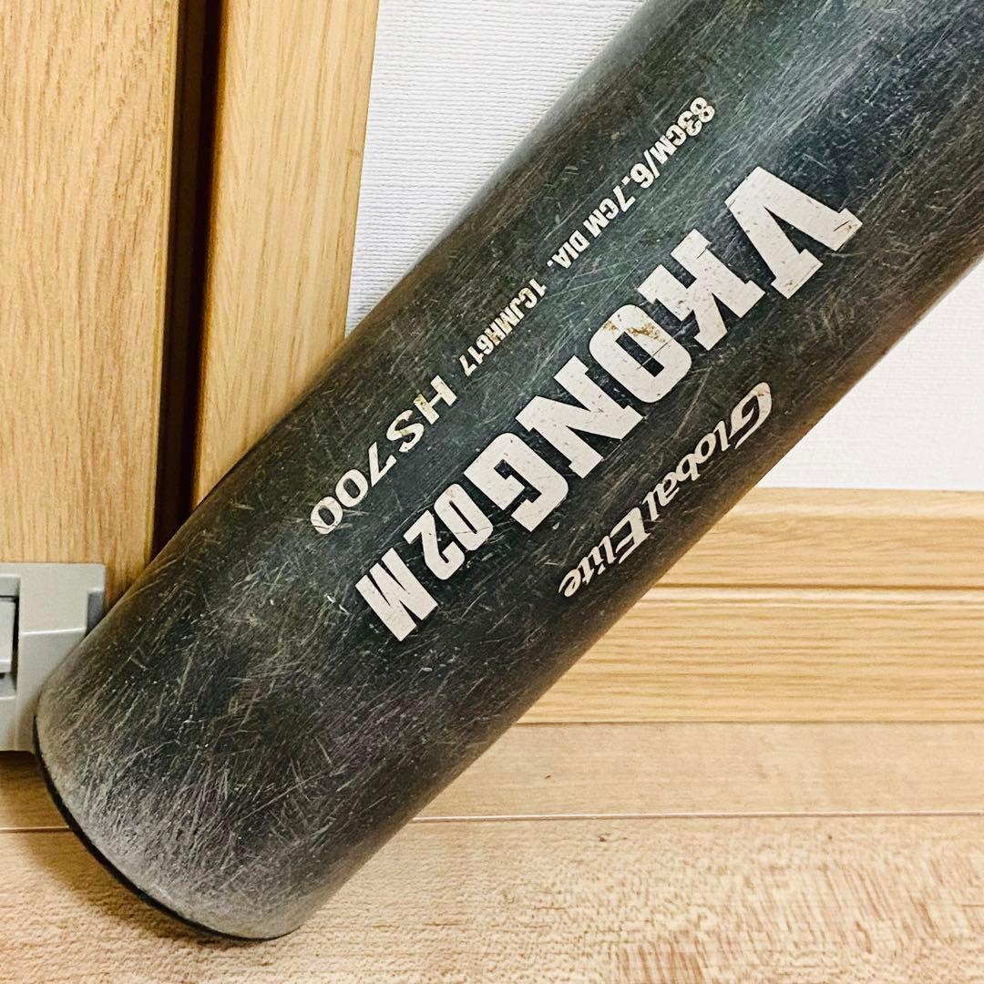 ミズノ グローバルエリート VKONG02M 83 ミドル 中学硬式 金属バット