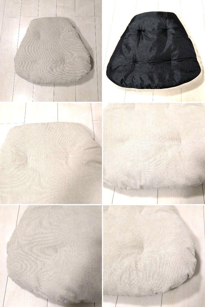 2way フォールディングチェア キャンバス ベージュ　　クッション付き