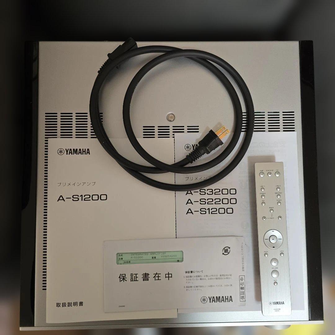 美品 ヤマハ A-S1200SP プリメインアンプ AS1200SP