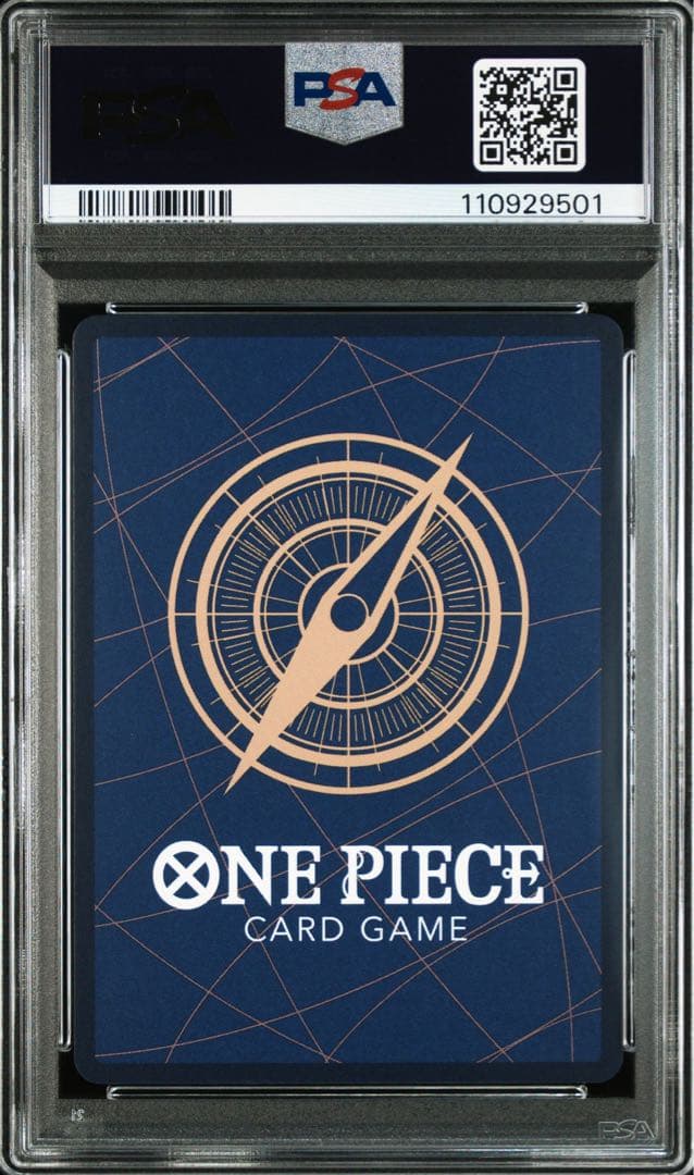 【PSA10 3連番】ワンピースカードゲーム 2ndanniversary