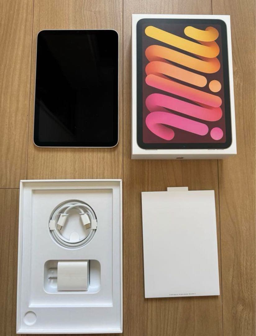 Apple iPad mini 7スターライト本体128G極美品