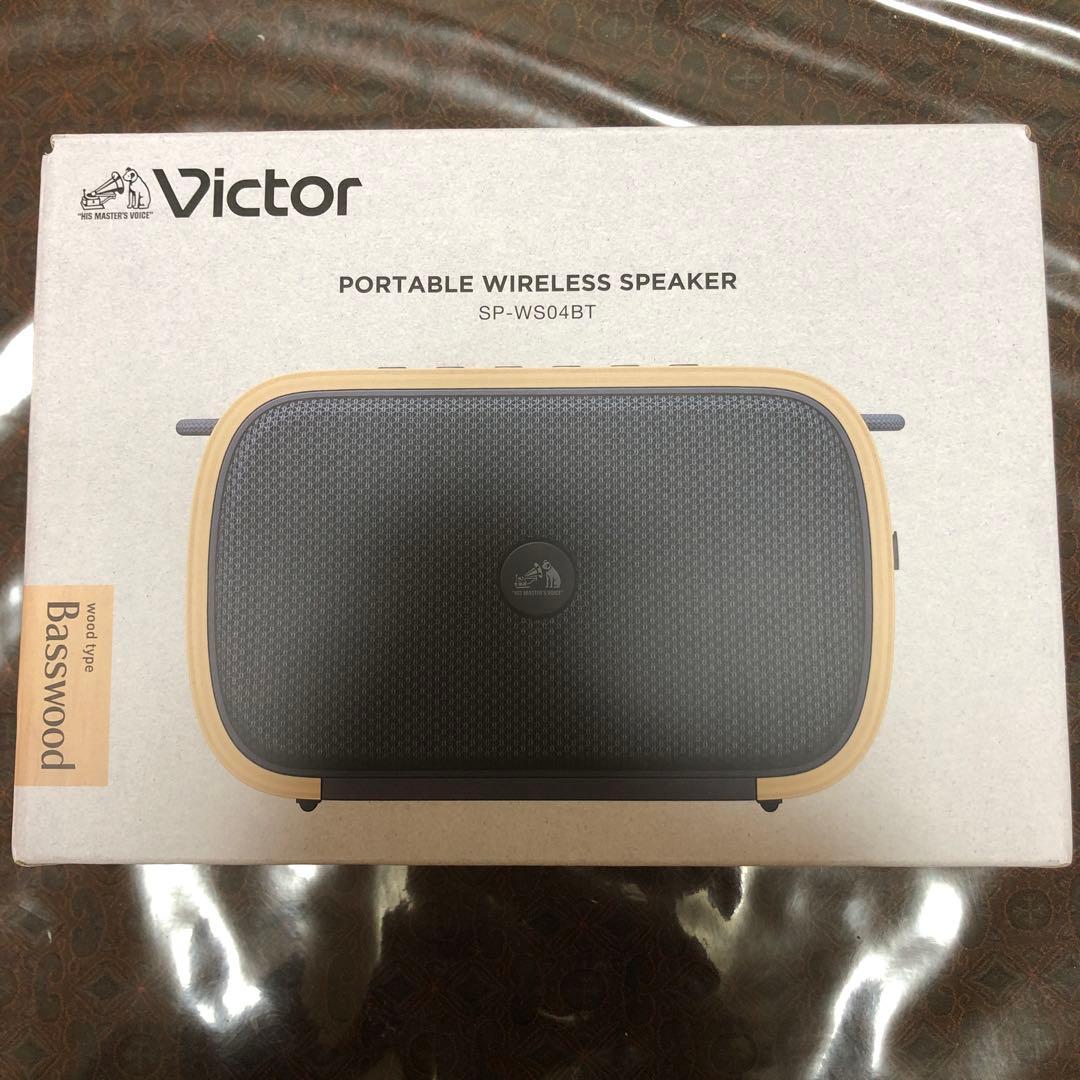 ※ 新品　JVCケンウッドポータブルワイヤレススピーカー SP-WS04BT