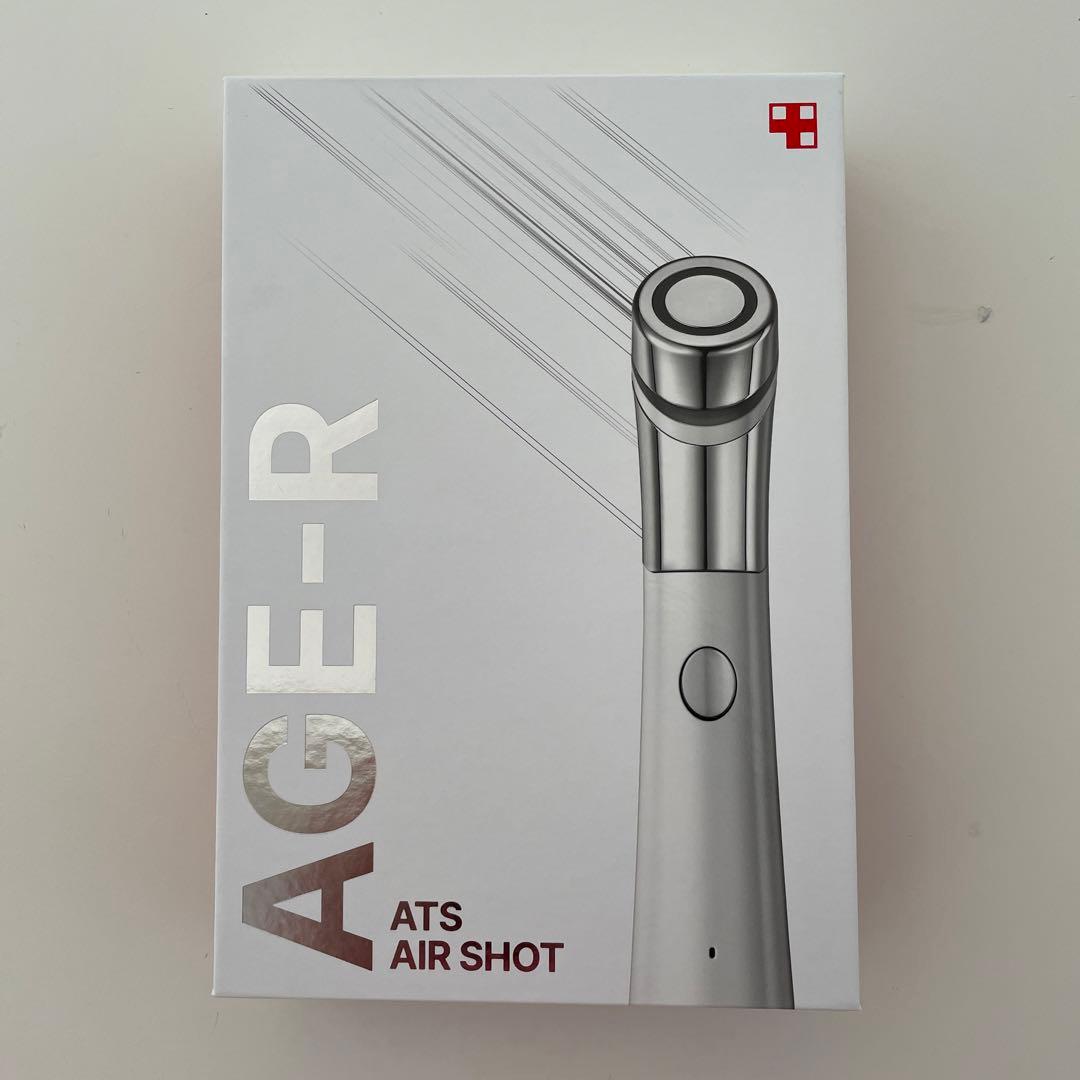 ダーマエアショット