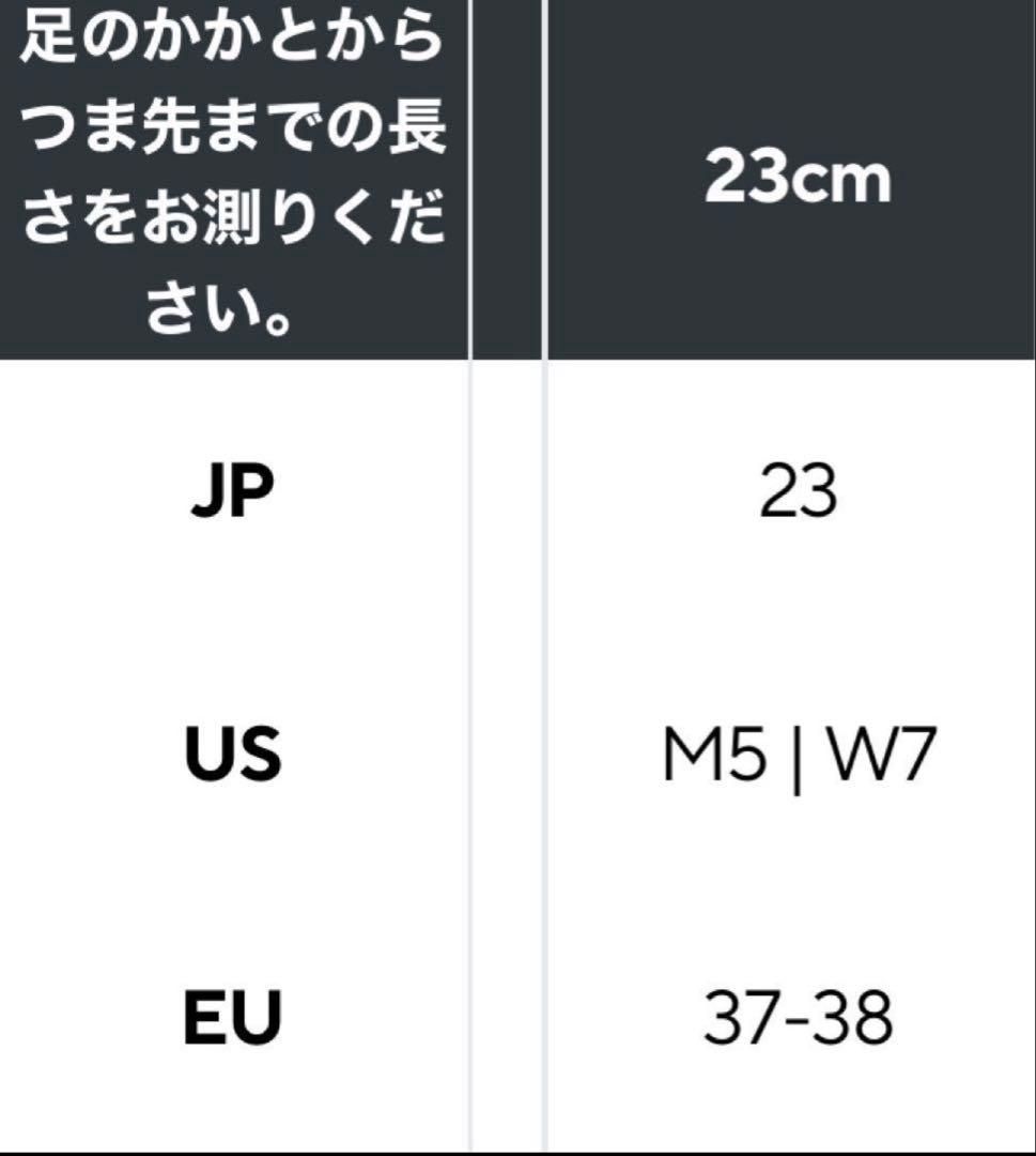 美品✨CROCS メガクラッシュ　M5/W7 店舗限定スタッズ 厚底サンダル♪