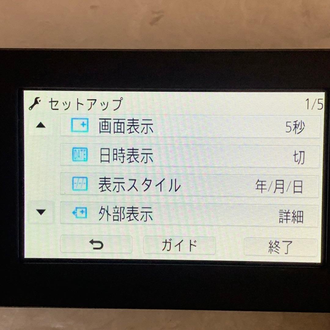 パナソニック Panasonic HC-V230M