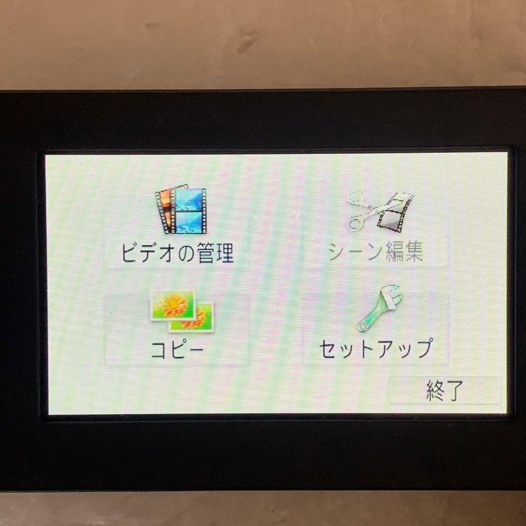 パナソニック Panasonic HC-V230M
