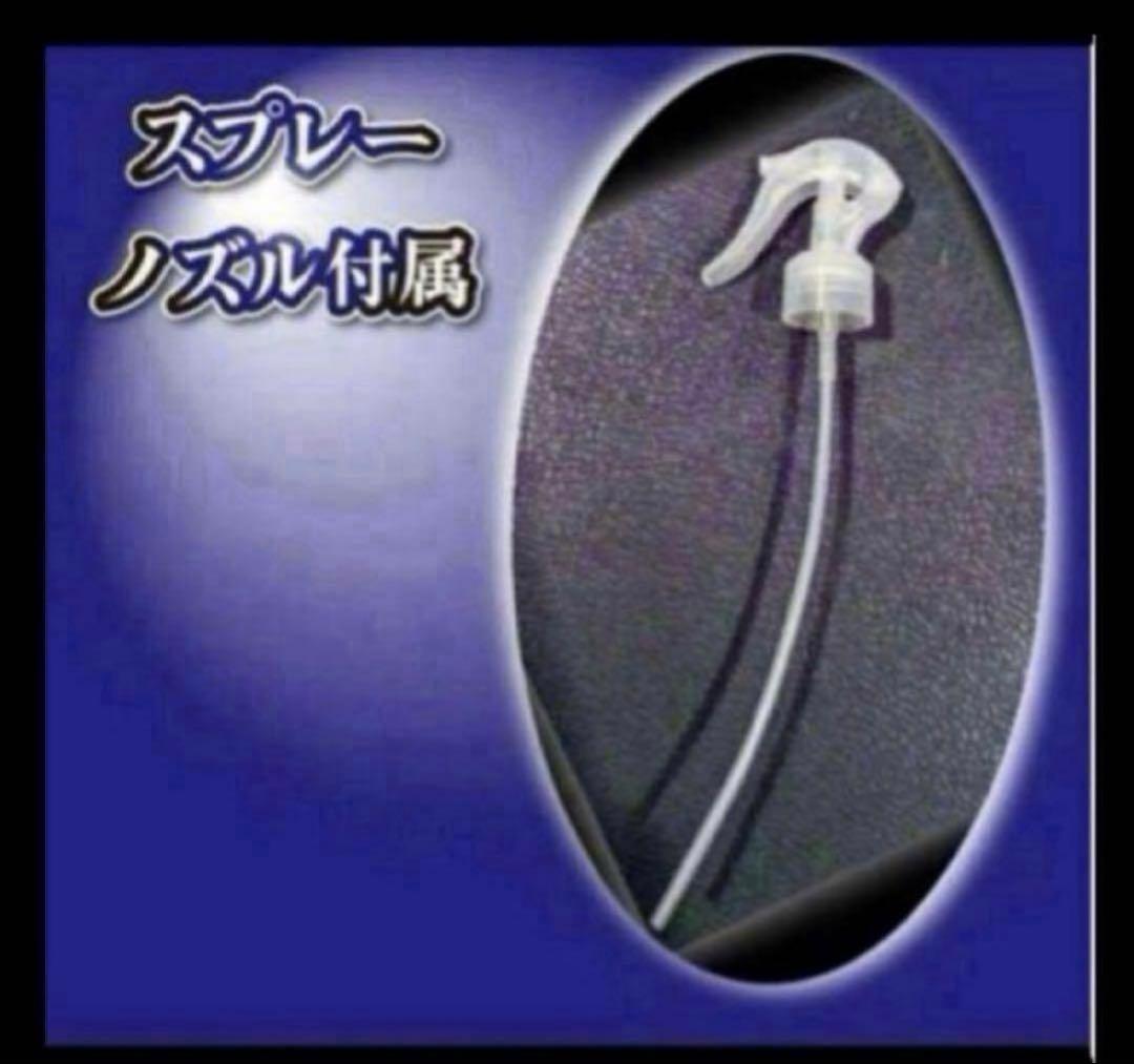 Labocosmetica「VITREO」& 「NITIDO」❷点セット販売