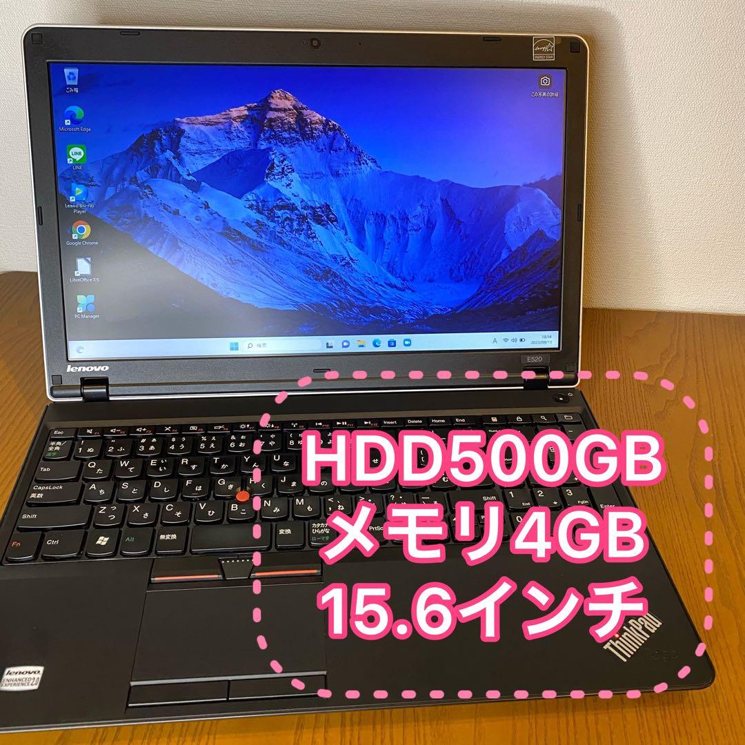 人気PC✨高性能i5✨HDD500✨4GB✨