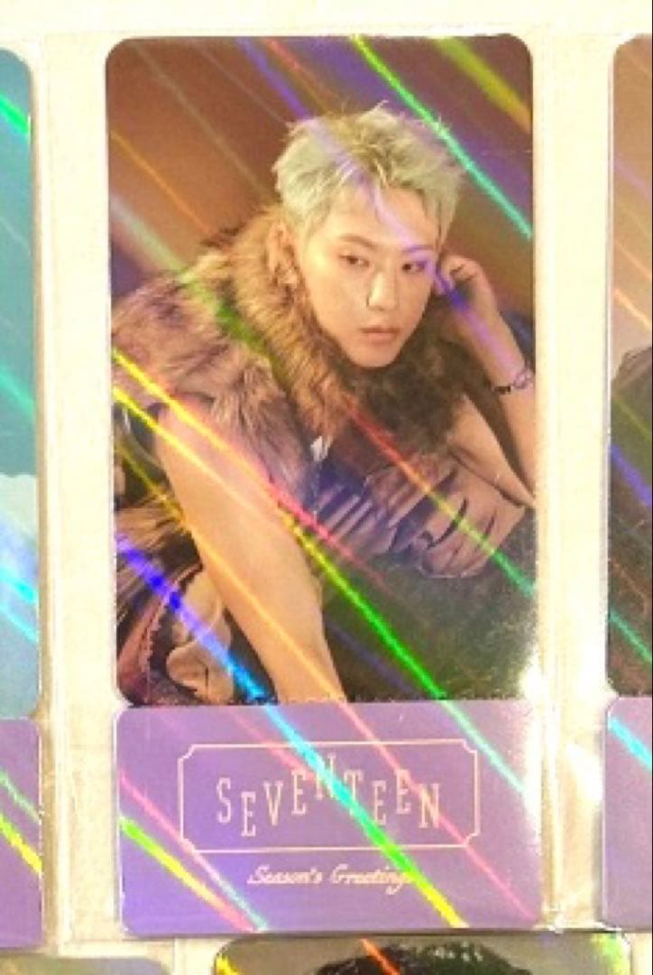 SEVENTEEN ホシ 2026 シーグリ ポップアップチケットトレカ B