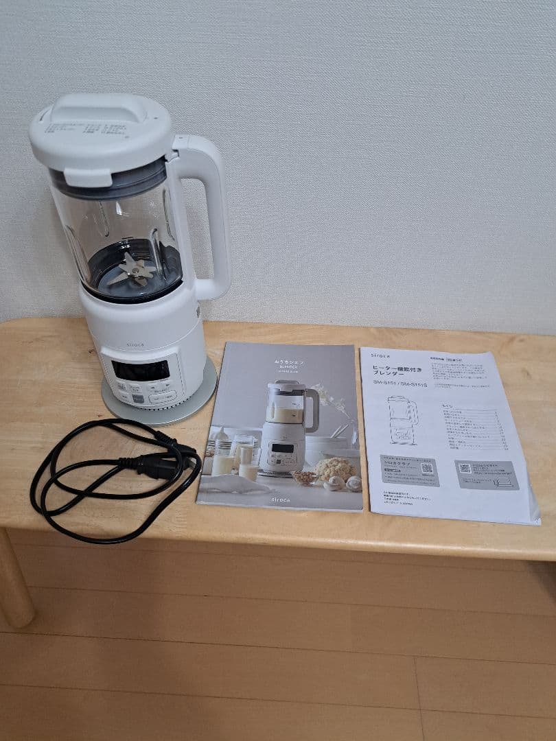 siroca ヒーター機能付きブレンダー