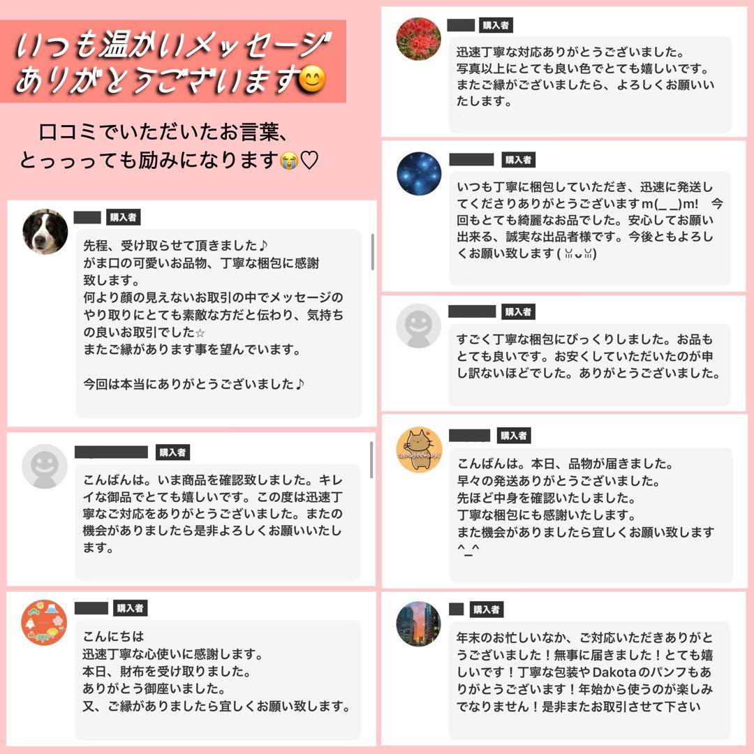 BOTTEGAVENETAボッテガヴェネタ長財布イントレチャート黒ブラック本革