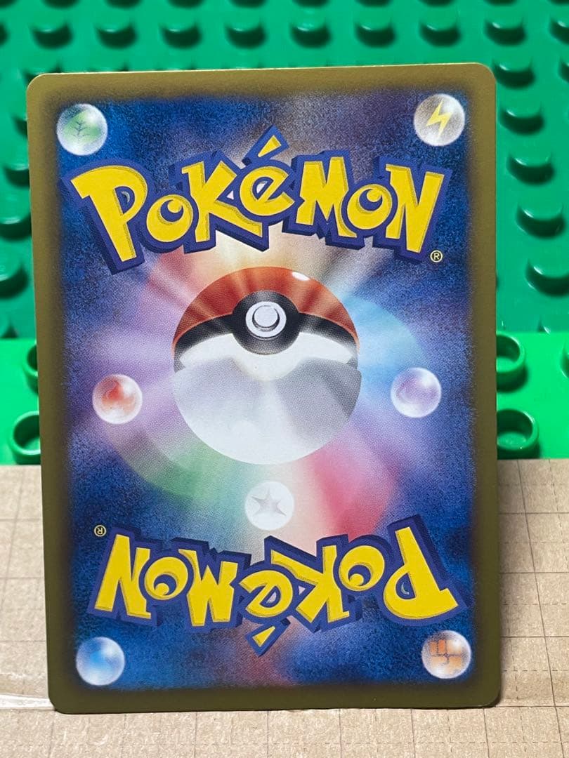 リザードンBWXY厳選コレクション