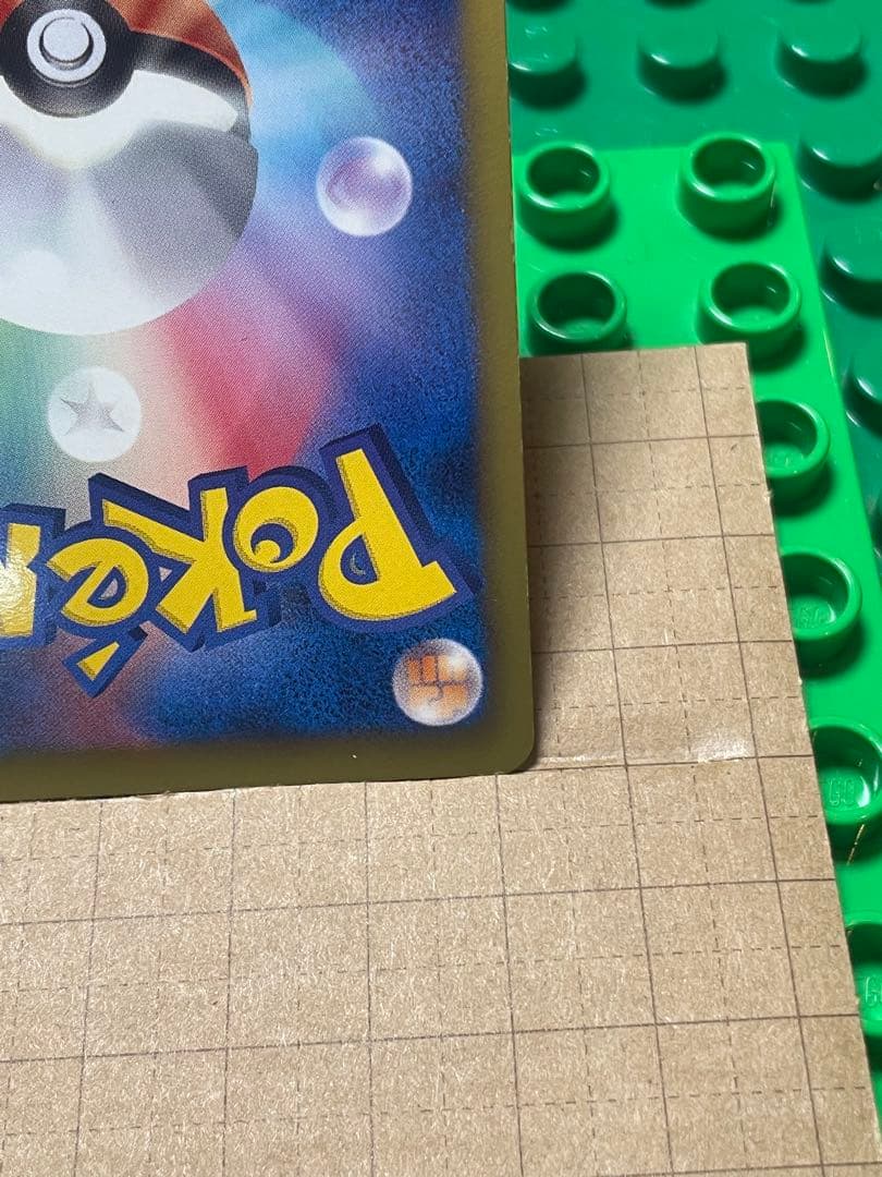 リザードンBWXY厳選コレクション