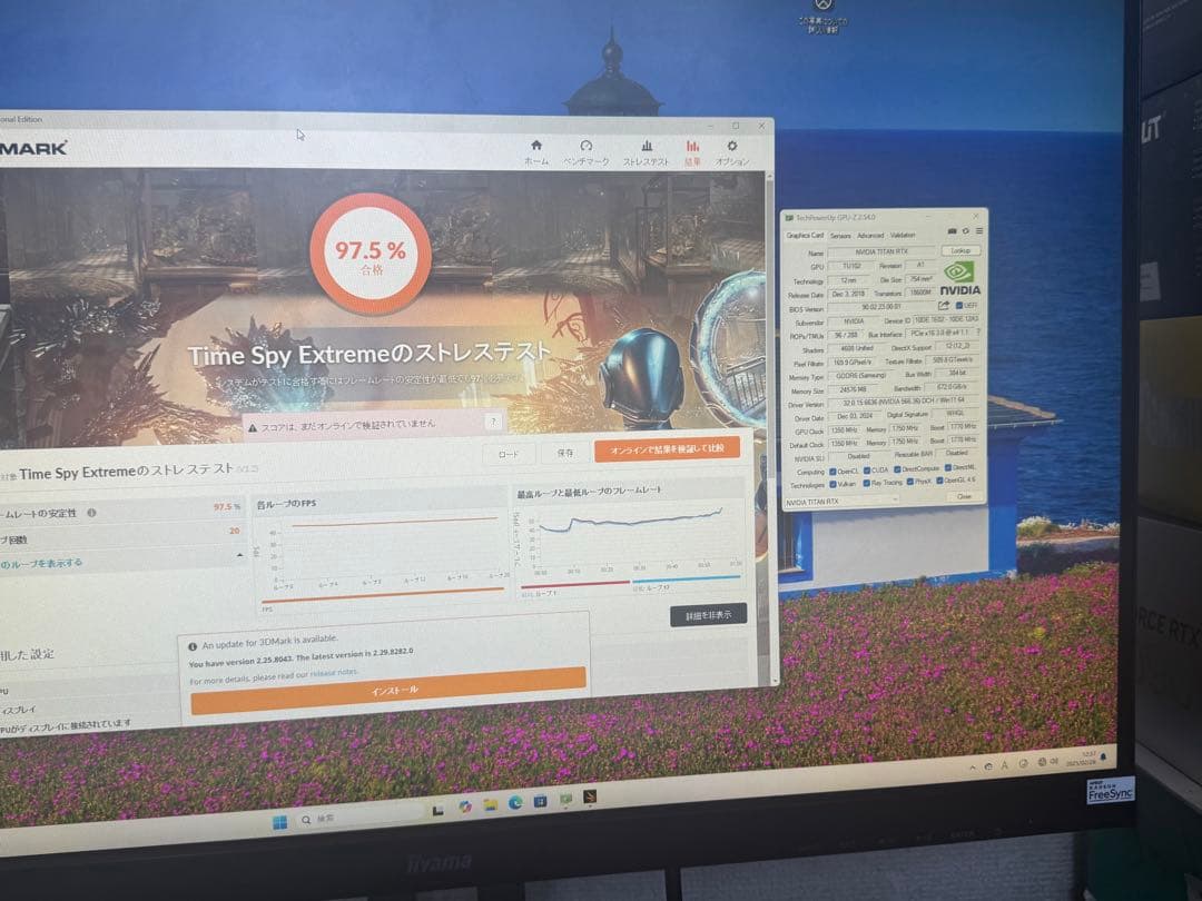 グラフィックボード・グラボ・ビデオカード Nvdia RTX Titan 24GB