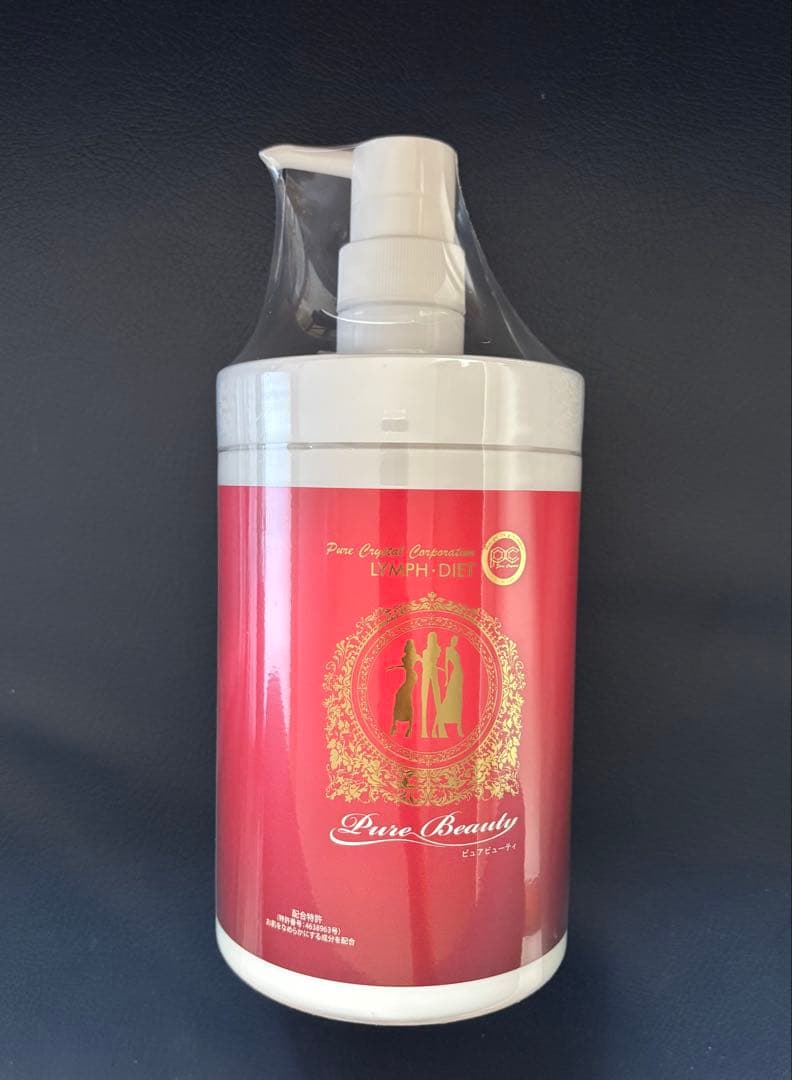 ボディクリーム Pure Beauty Lymph 1000ml