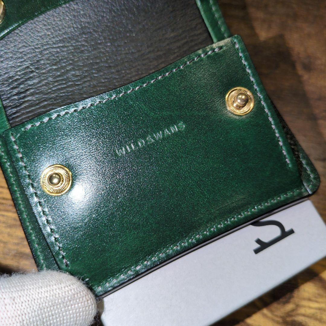 【Xmas年末年始特別割引】ワイルドスワンズ　タング　サドルプルアップ　グリーン