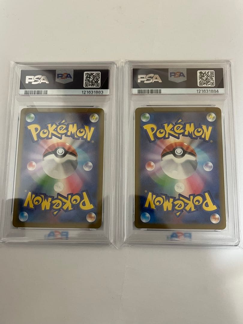 PSA10鑑定 シャイニートレジャー収録 ピカチュウ S 連番2枚セット