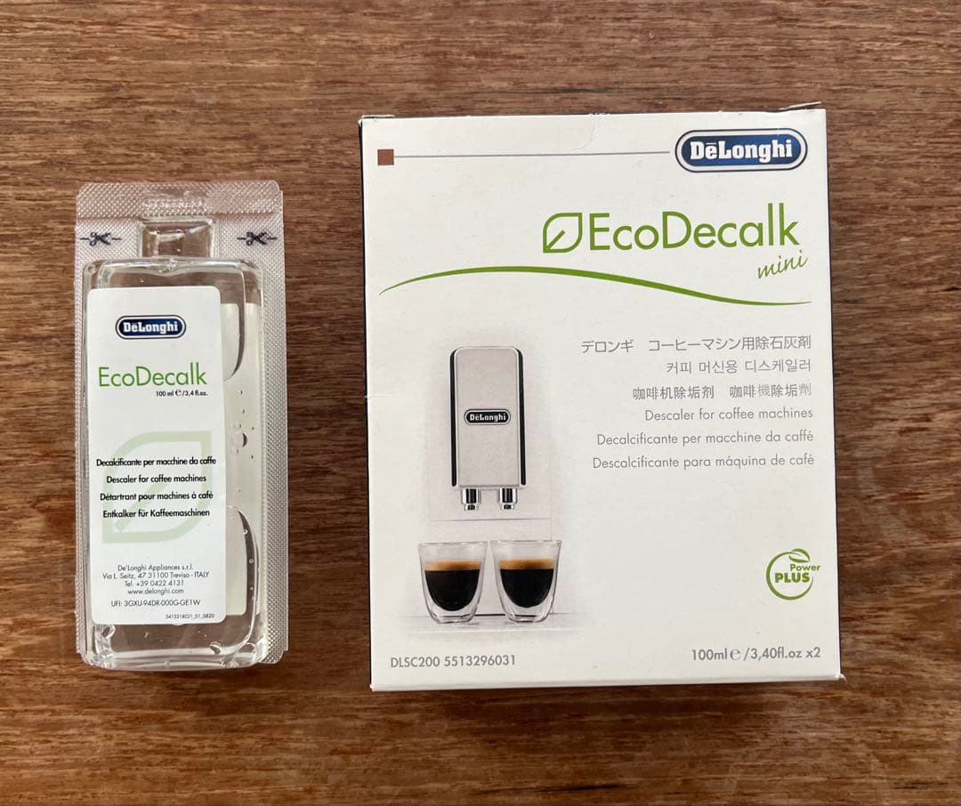 【オマケ付】デロンギ 全自動エスプレッソマシンECAM23120BN 動作確認済