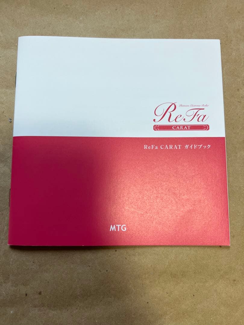 未使用　リファ　美容機器　カラット