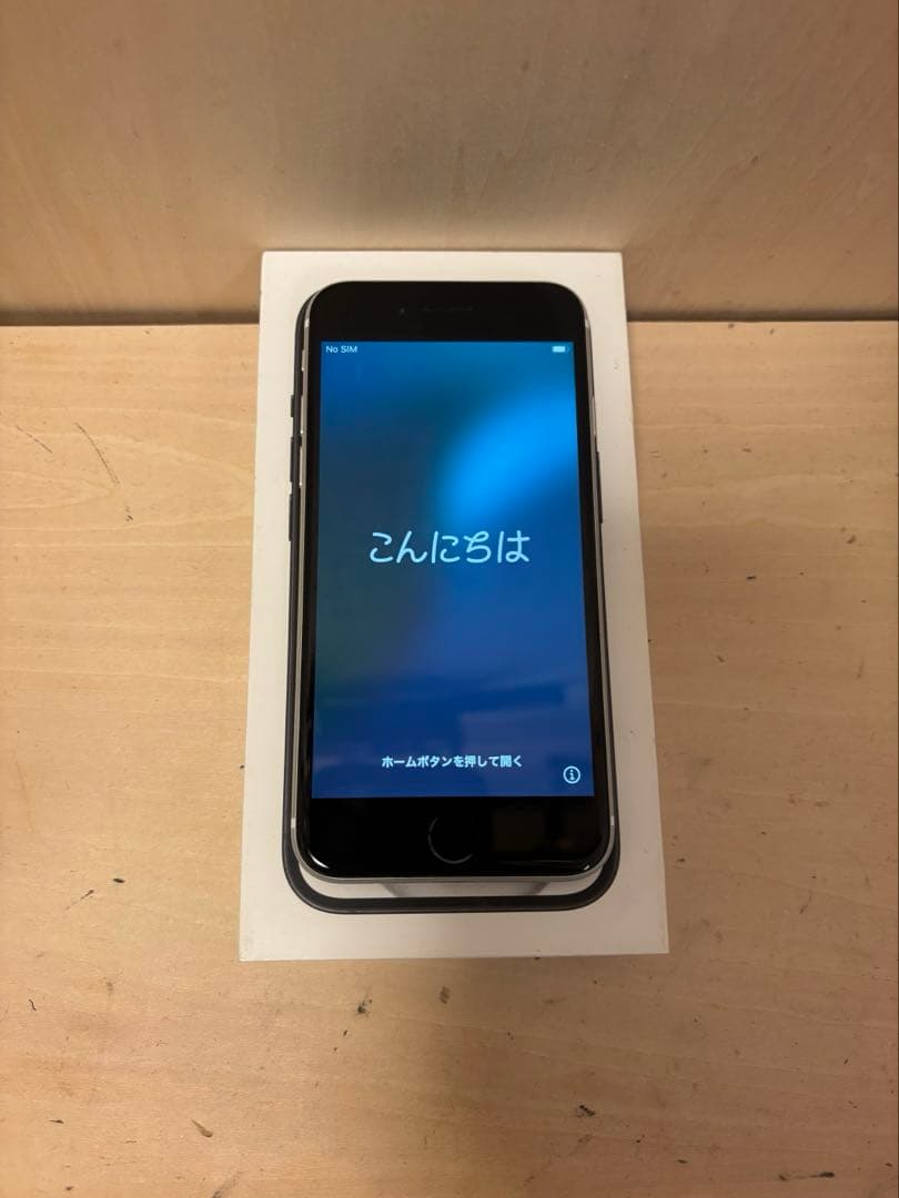 iPhone se se2 第二世代　アイフォン　ホワイト