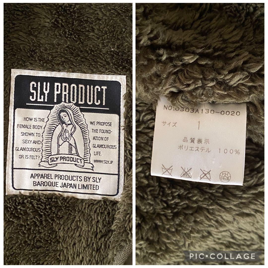 【SLY 】N3B モッズコート カーキ ミリタリー Mスライy2k 平成ギャル