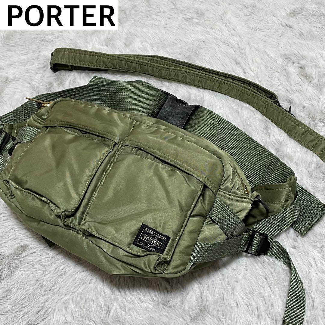 ポーター　ボディバック　ショルダーバッグ　タンカー　2way セージグリーン