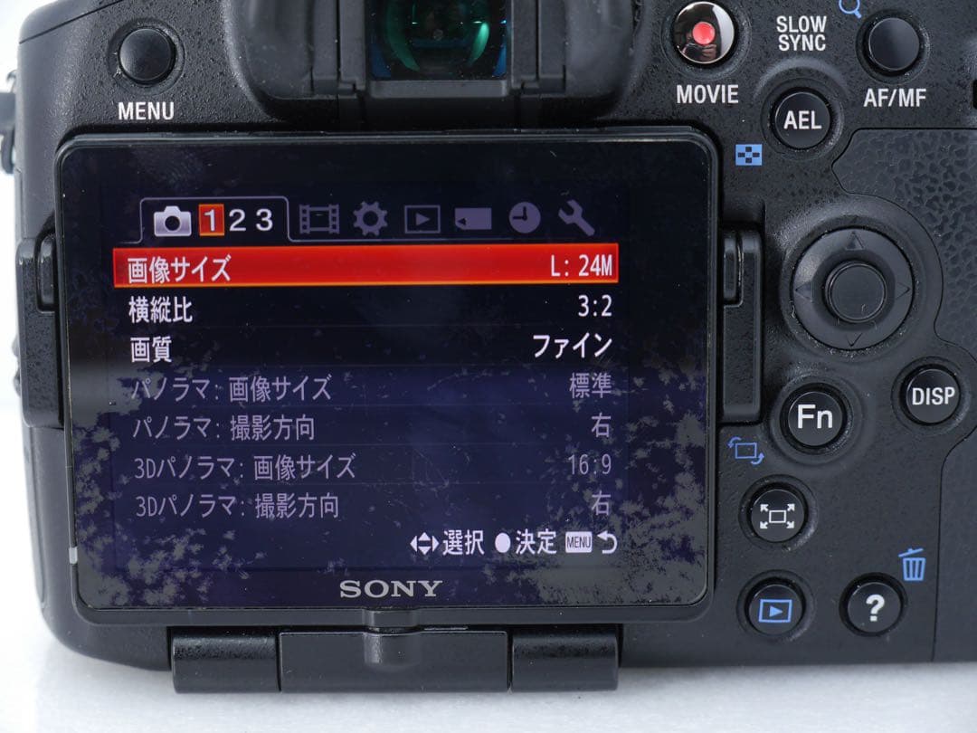 SONY α77 SLT-A77 本体