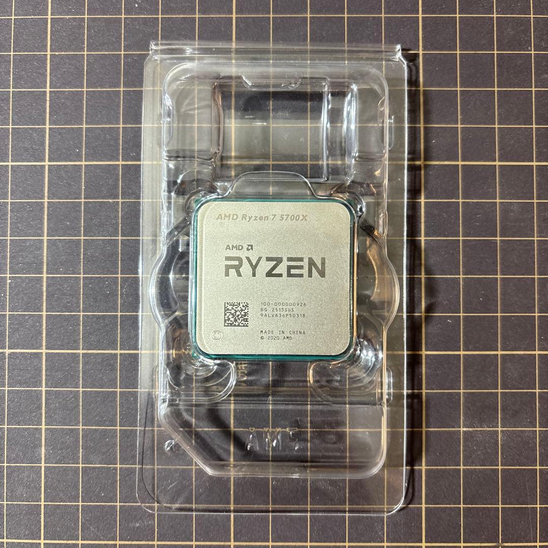 CPU AMD Ryzen7 5700X
