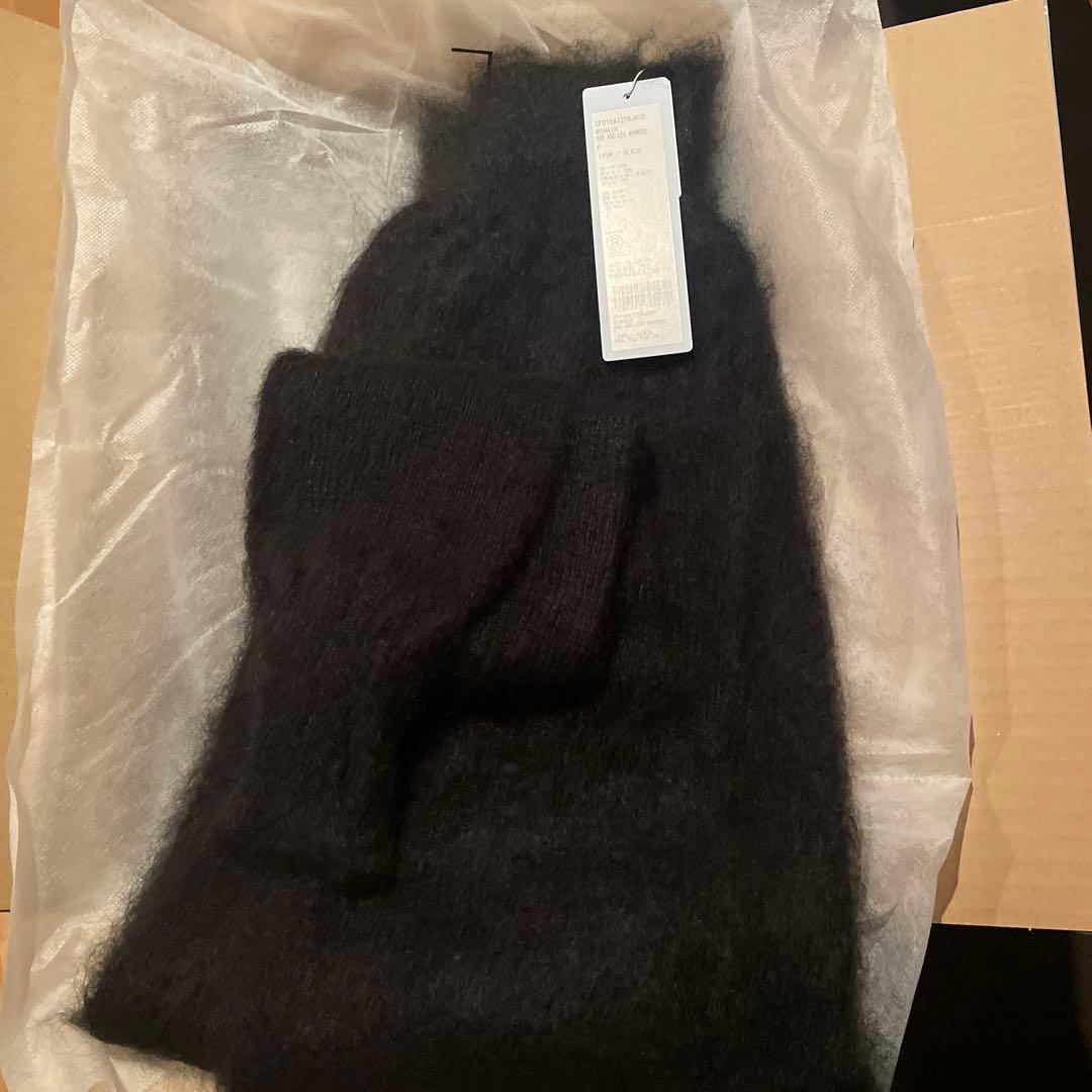 CFCL レッグウォーマー　完売品