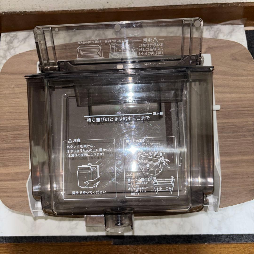 2021年製DAIKIN 加湿空気清浄機　MCK70YY-W ※フィルター類欠品